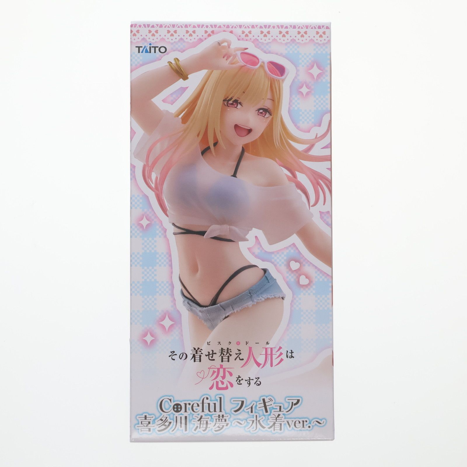 喜多川海夢(きたがわまりん) その着せ替え人形は恋をする Coreful