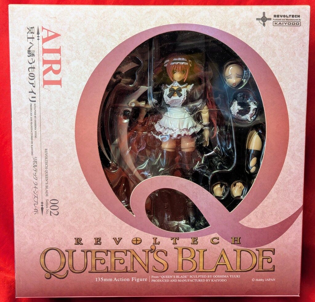 海洋堂 リボルテック/クイーンズブレイド 冥土へ誘うものアイリ 002