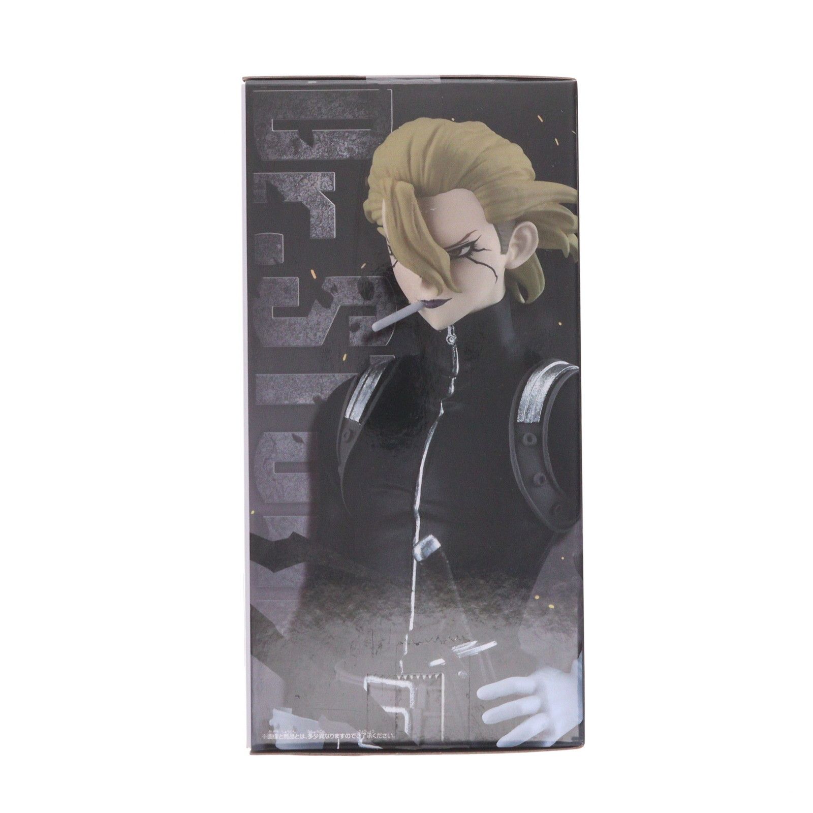 スタンリー・スナイダー Dr.STONE(ドクターストーン) FIGURE of STONE