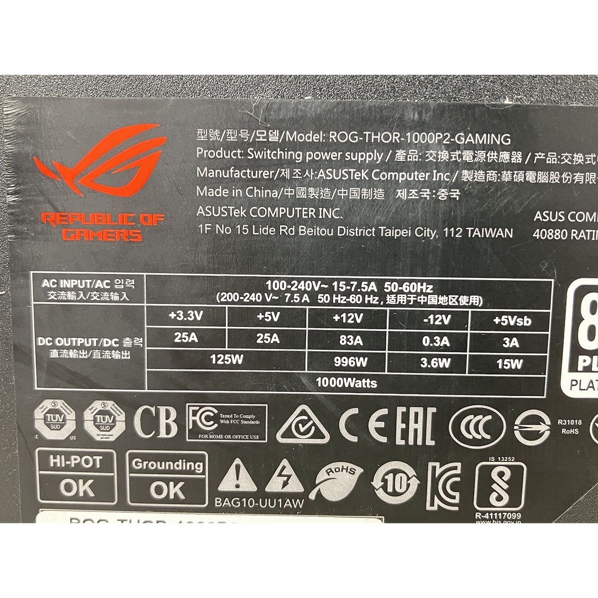  ROG THOR 1000 W II 電源ユニット PC 電源ユニット PCパーツ