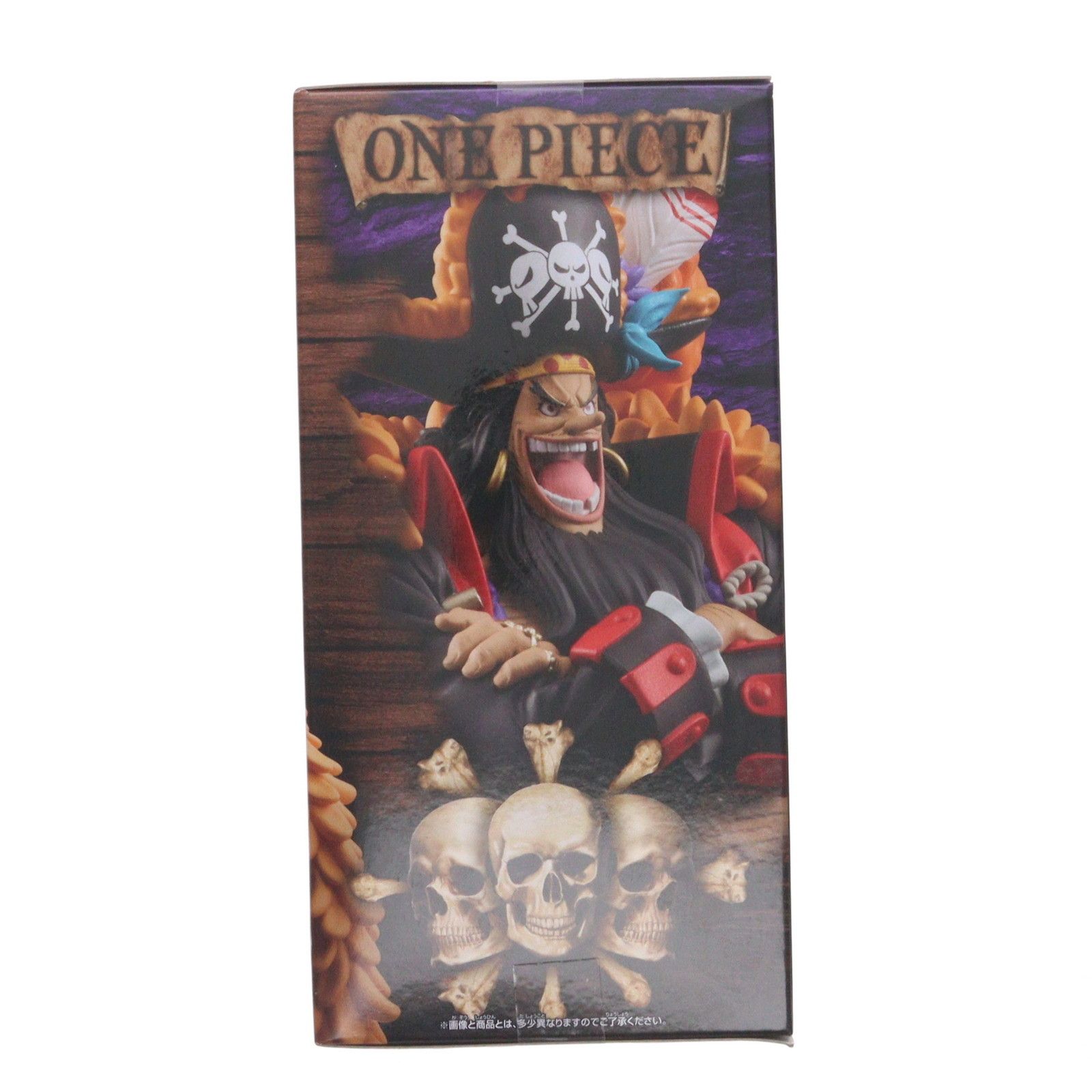 マーシャル・D・ティーチ(黒ひげ) ワンピース DXF〜THE GRANDLINE