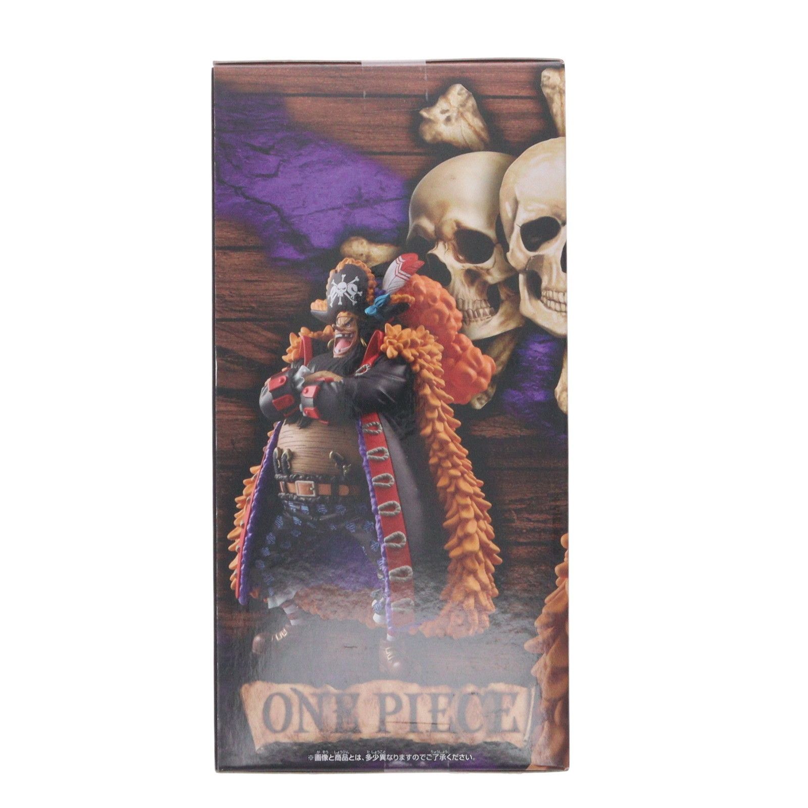 マーシャル・D・ティーチ(黒ひげ) ワンピース DXF〜THE GRANDLINE