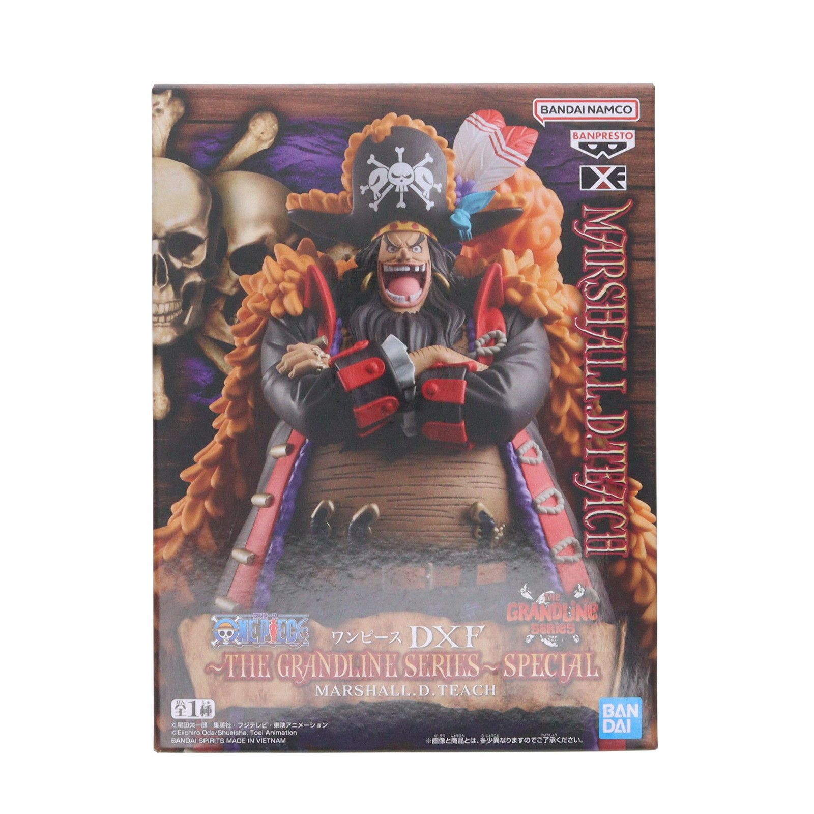 ワンピースフィギュアセット マーシャル・D・ティーチ(黒ひげ) ワンピース DXF〜THE GRANDLINE