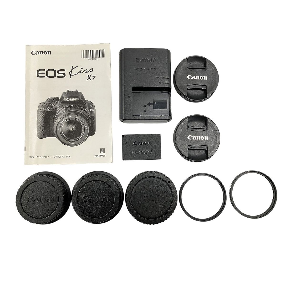 Canon EOS Kiss X 7 EF S 55 250 mm F 4 5 6 IS II 18 3 STM ダブルズームキット 一眼レフカメラ