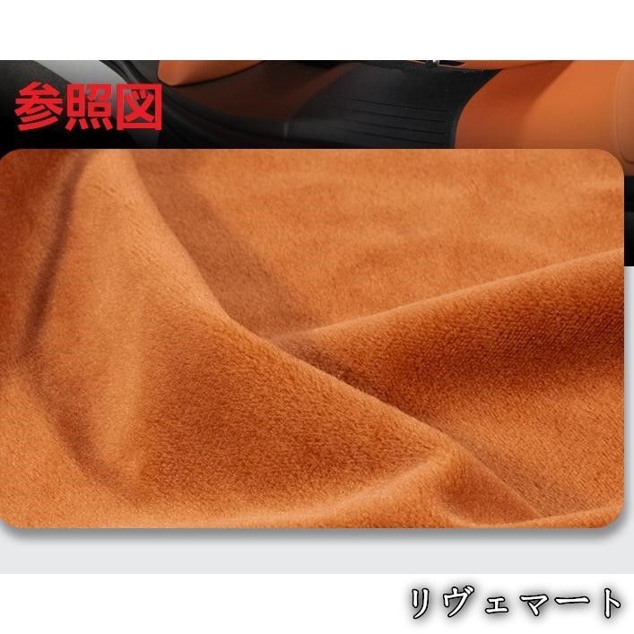 美品・未使用新品】マセラティ Maseratiオレンジ車用 シートクッション
