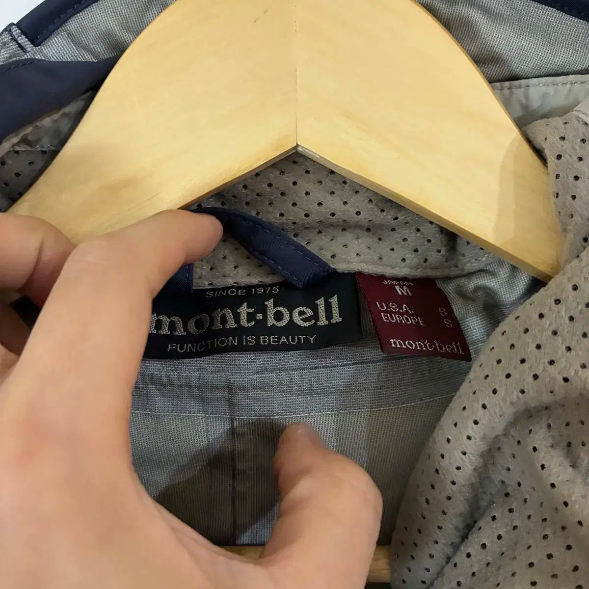 1338 モンベル ウィンドブレーカー