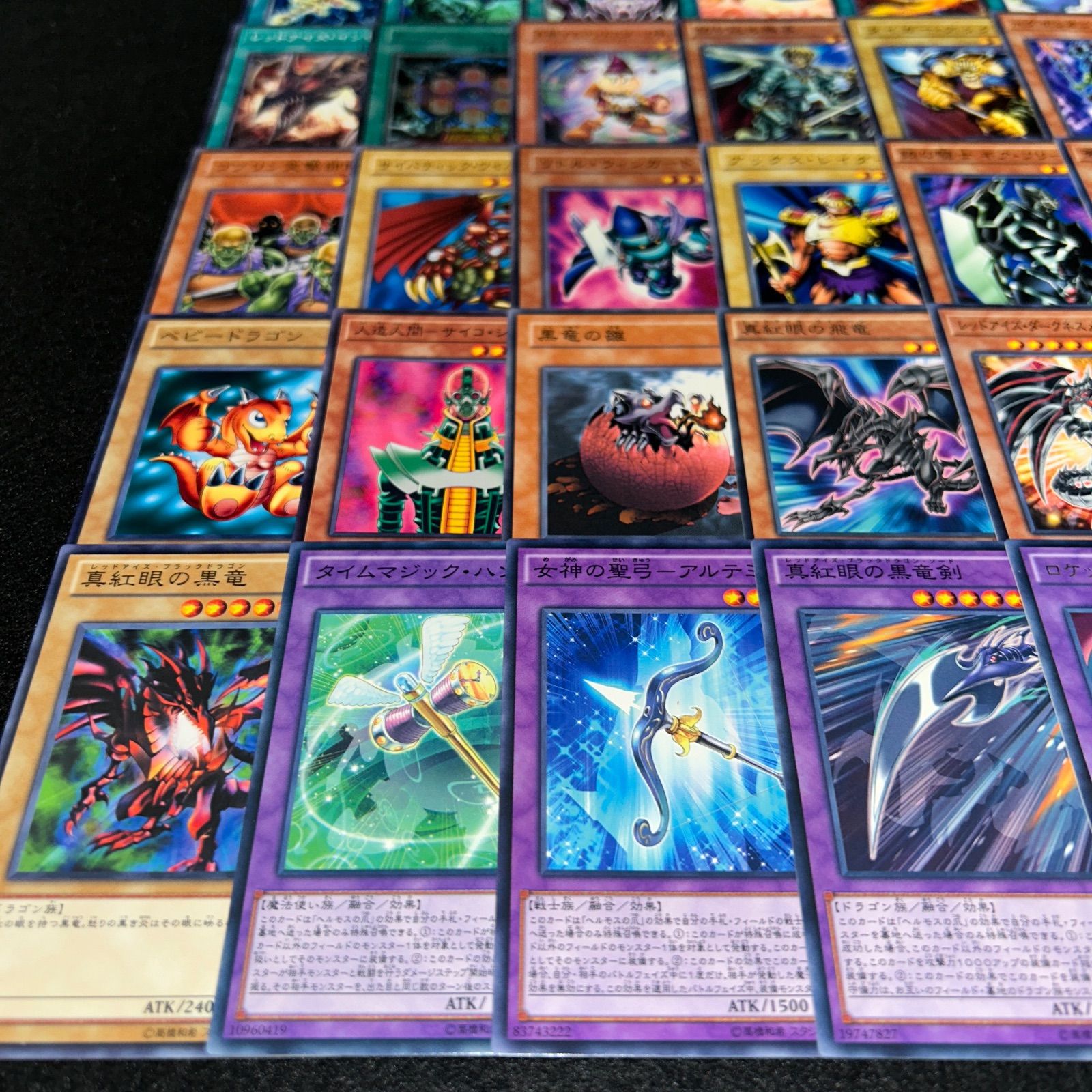 アイギスデッキパーツ No.PP286 遊戯王 城之内克也 デッキパーツ キャラデッキ 48枚 レッド