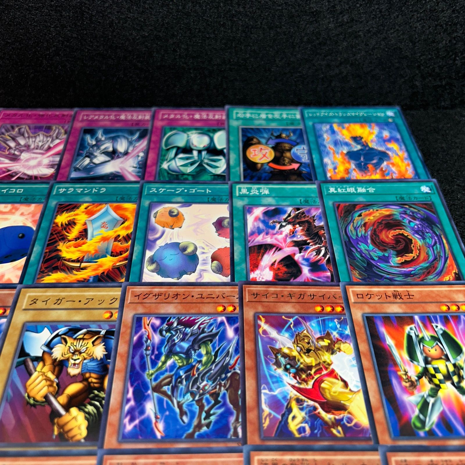 遊戯王OCG レッドアイズデッキパーツ　レア以上！！ No.PP286 遊戯王 城之内克也 デッキパーツ キャラデッキ 48枚 レッド