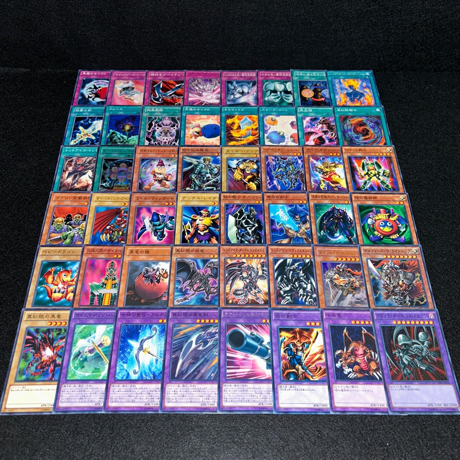 No.PP286 遊戯王 城之内克也 デッキパーツ キャラデッキ 48枚 レッド