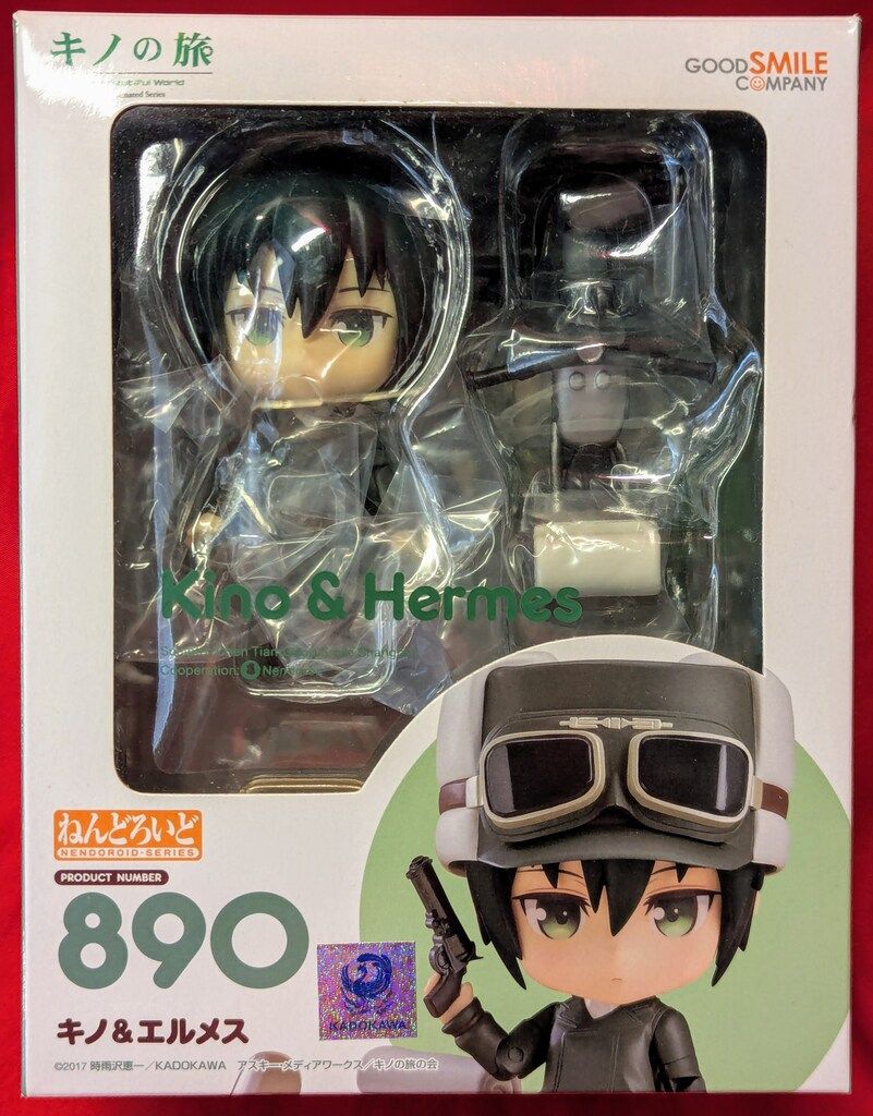 キノ & エルメス フィギュア ねんどろいど 890 未開封・超美品 グッドスマイルカンパニー ねんどろいど キノ&エルメス 890 - メルカリ