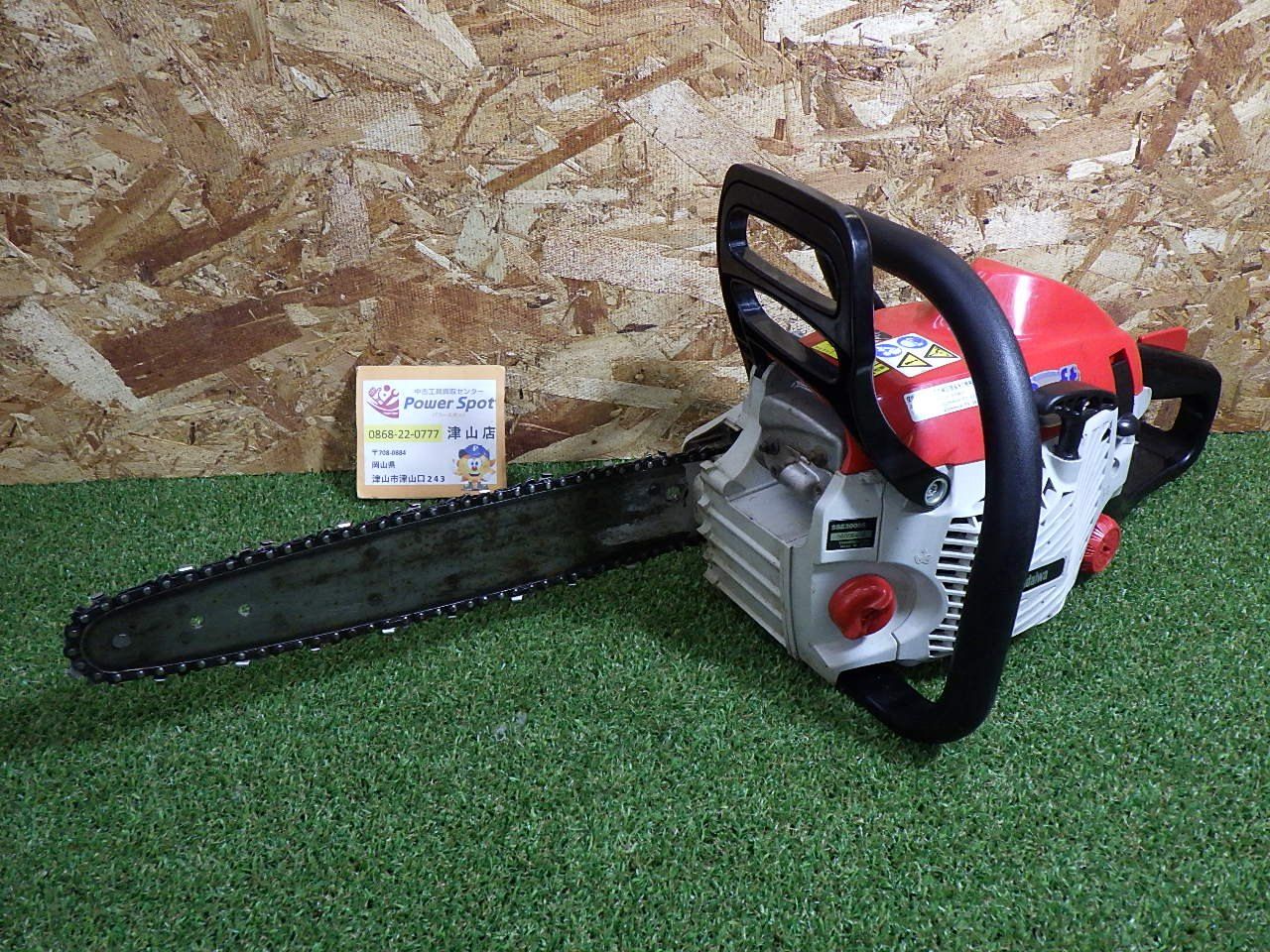 やまびこ産業機械 新ダイワ SSE3000S エンジンチェンソー 農業 林業 切断機 木工用 品 120サイズ発送