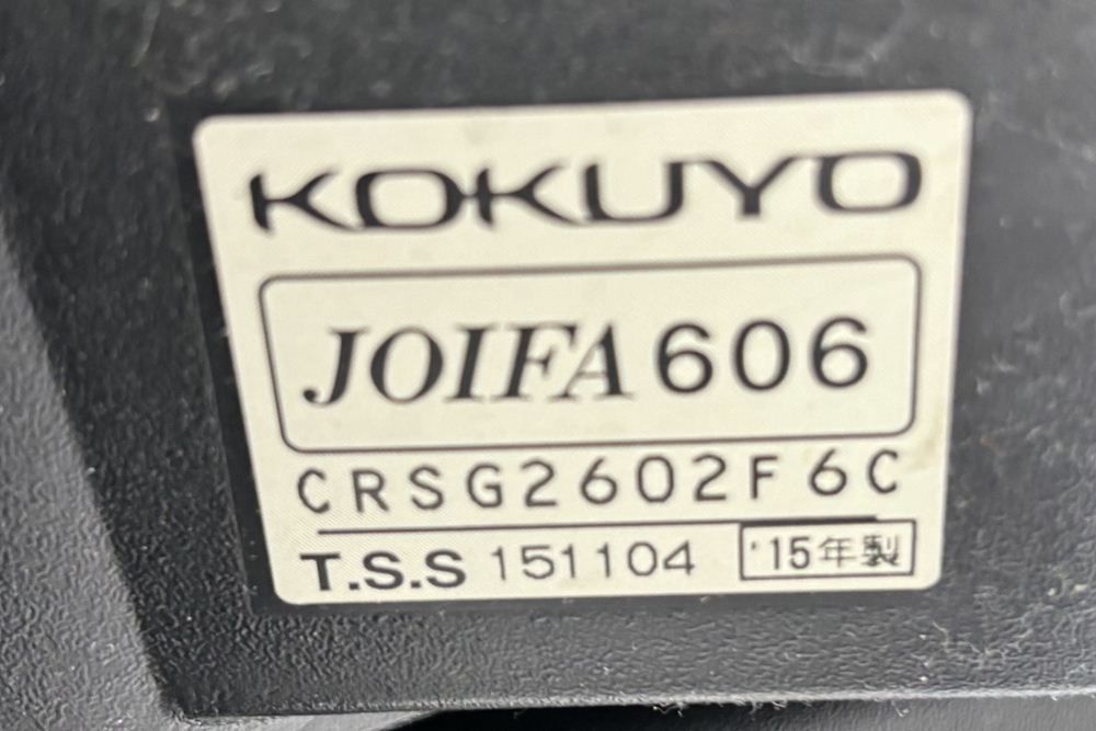 レッド A000003839