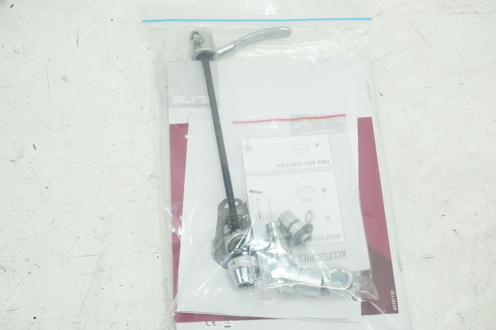 SUITO-T スマートトレーナー