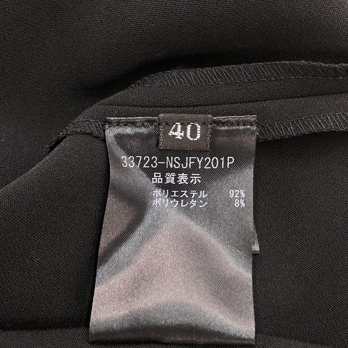 FOXEY NEW YORK(フォクシーニューヨーク) ジャケット サイズ40 M