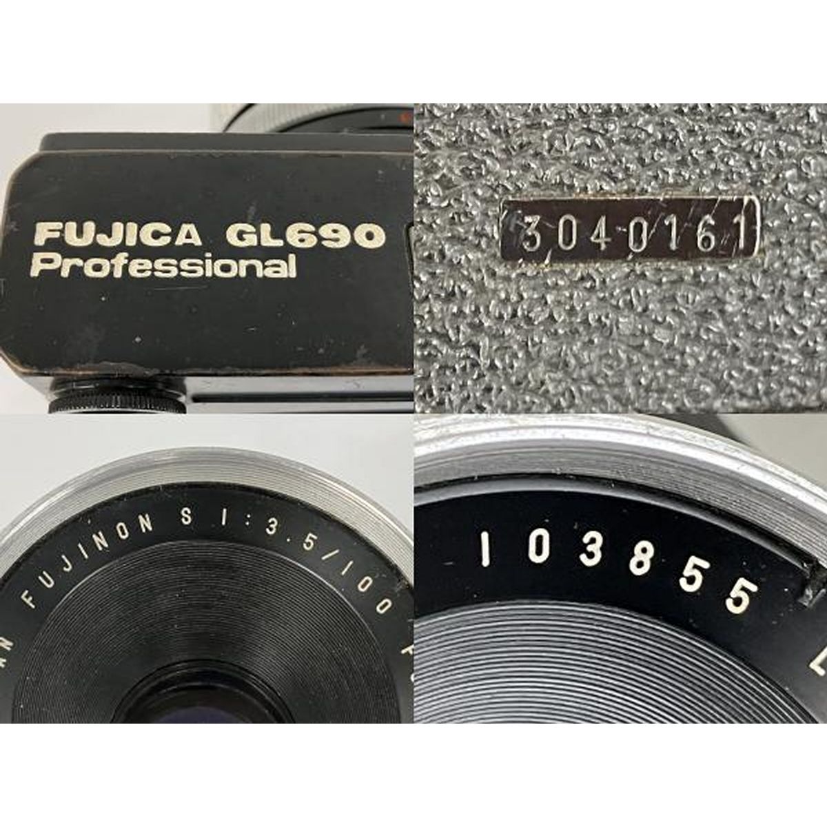 FUJICA GL 690 Professional 中判 フィルムカメラ FUJINON S 1 3 5 100 レンズ付