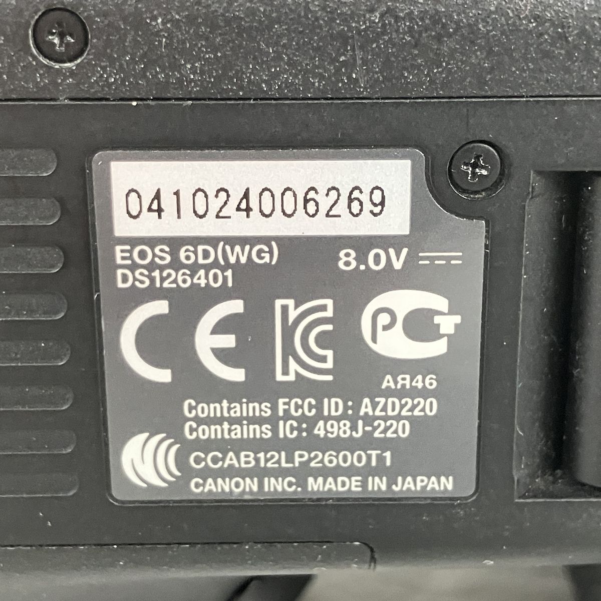 デジタル一眼 ボディ