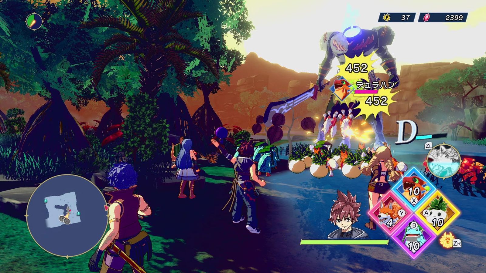 コレクターズエディション