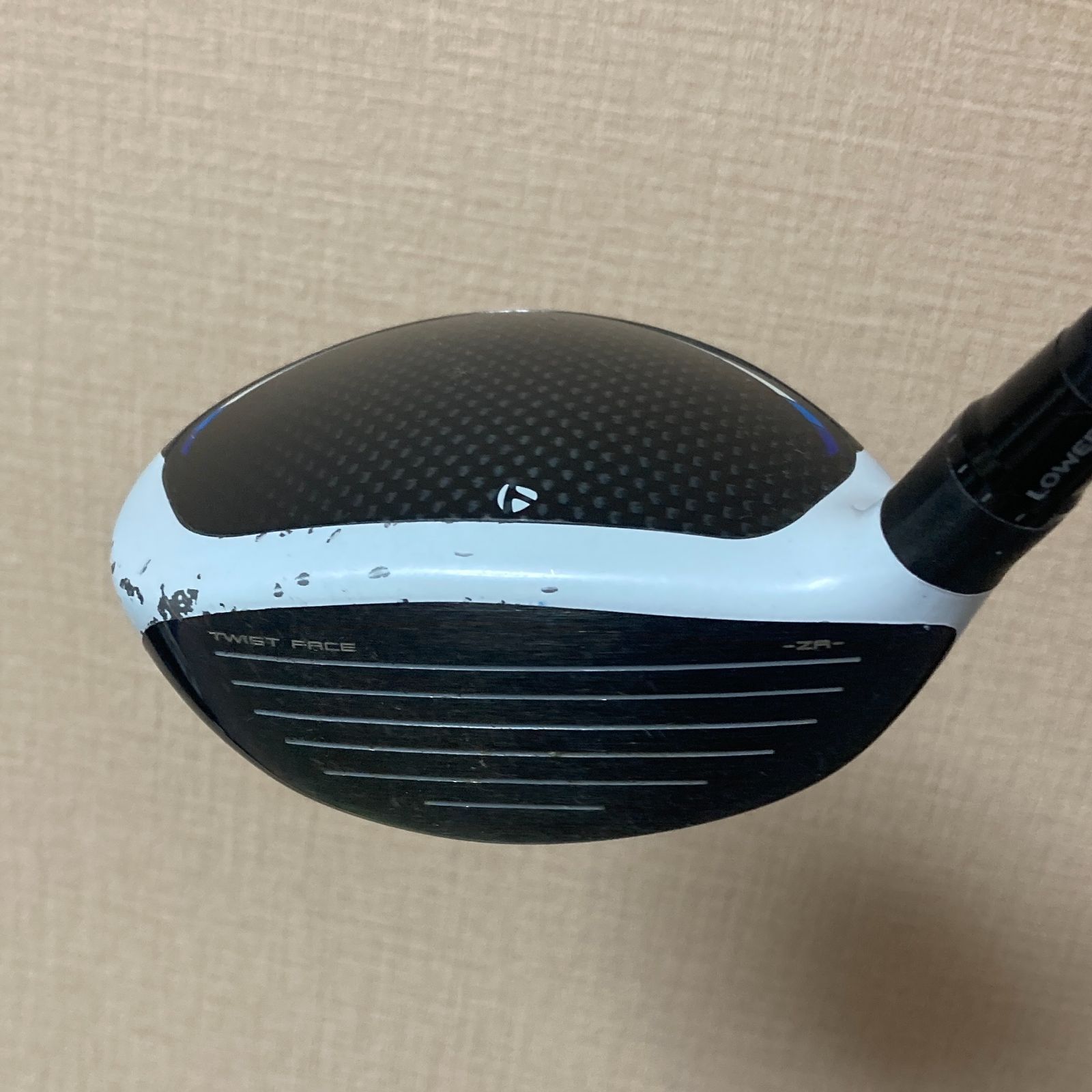 訳アリ テーラーメイド