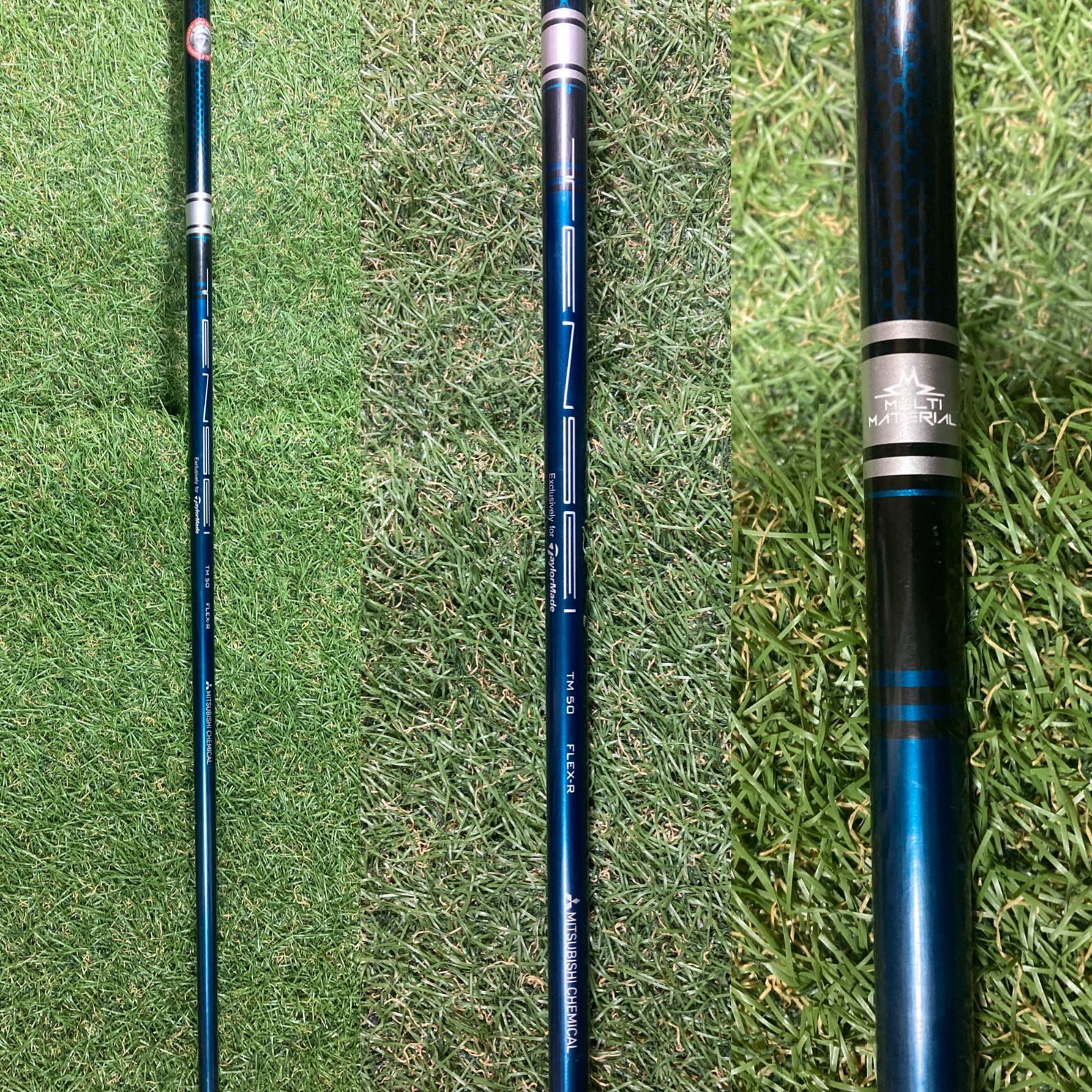 シム2チタニウム 3