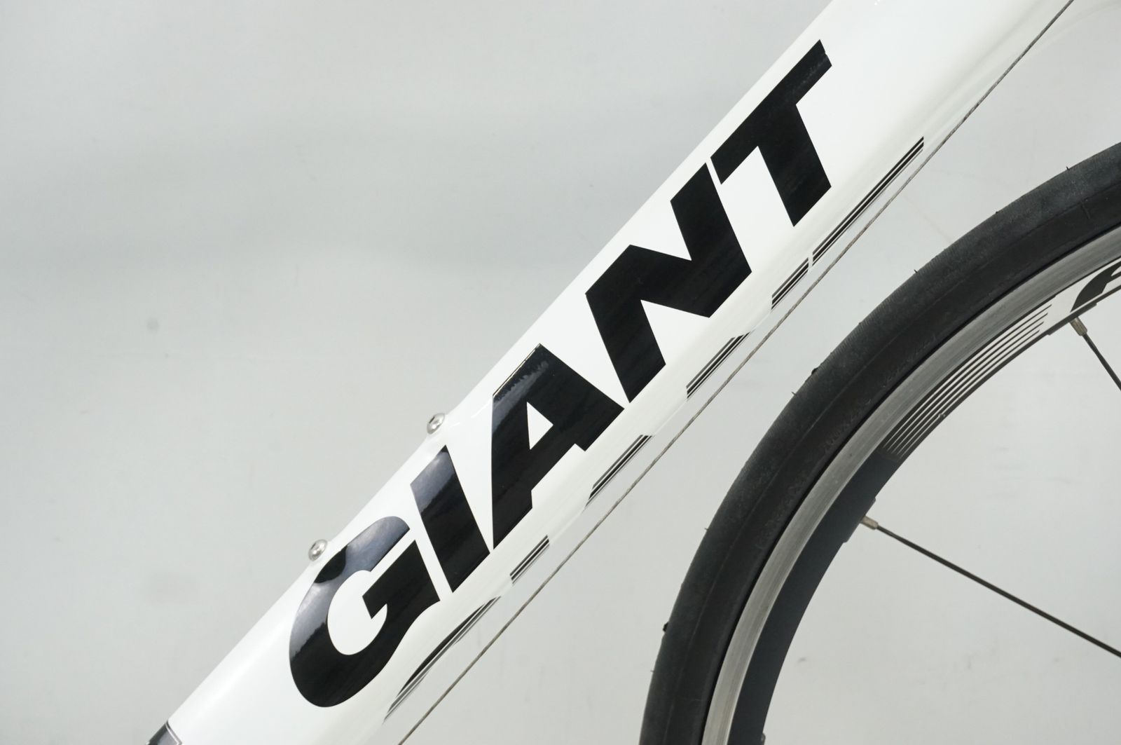 GIANT