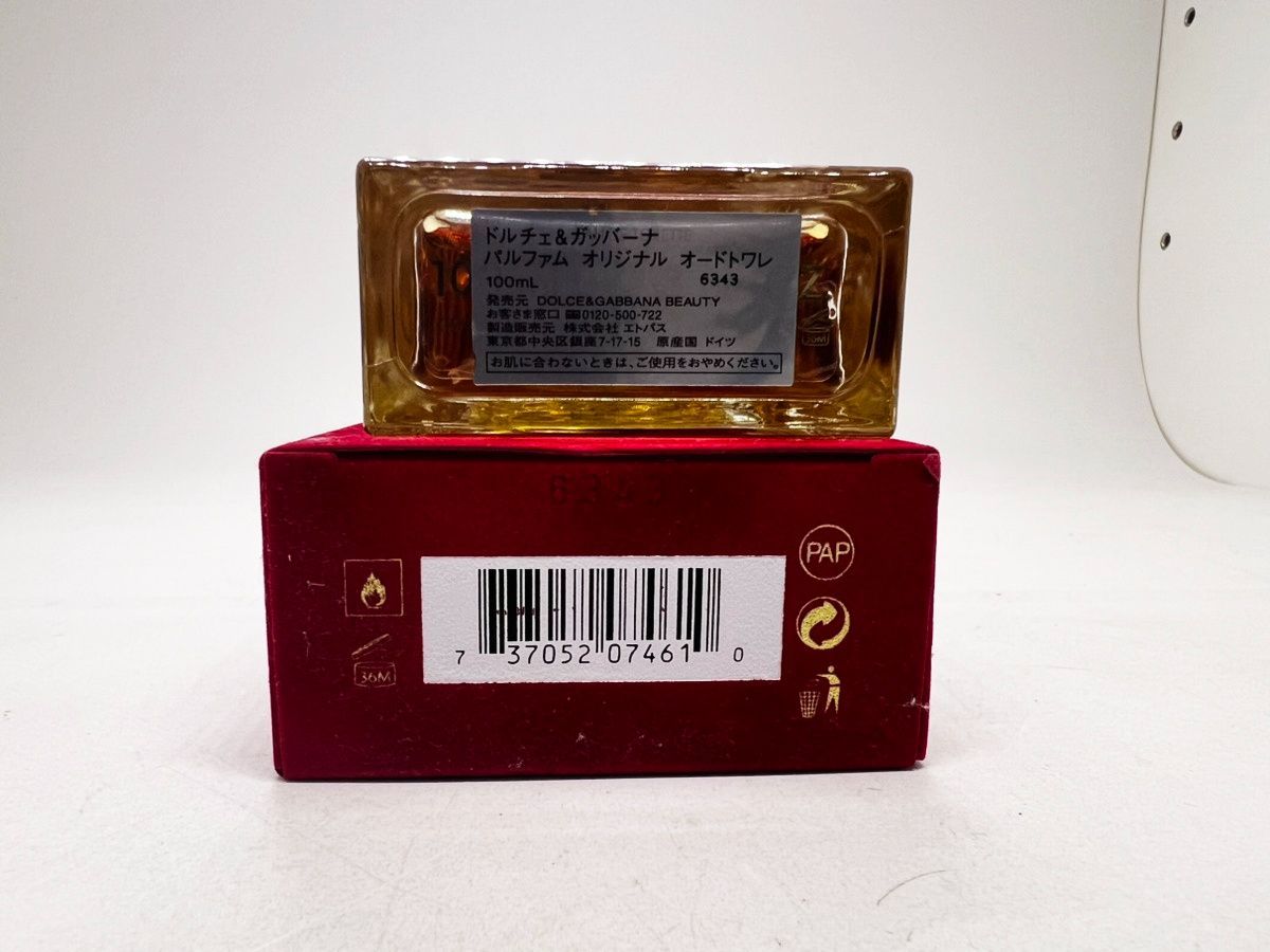  DOLCE-GABBANA EAU DE D-G ドルチェ-ガッバーナ 100 ml 香水 その他 香水