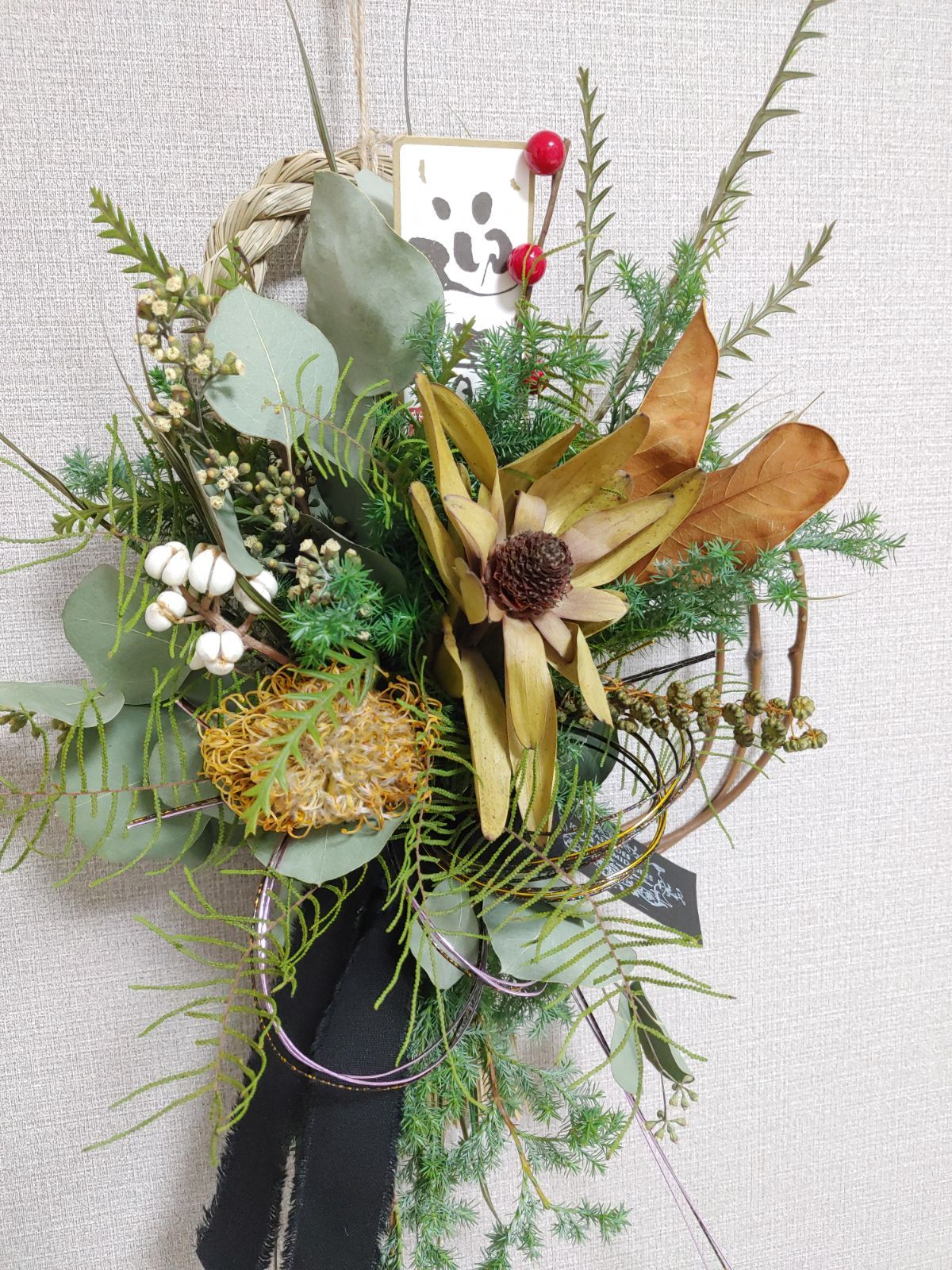 しめ縄アレンジ