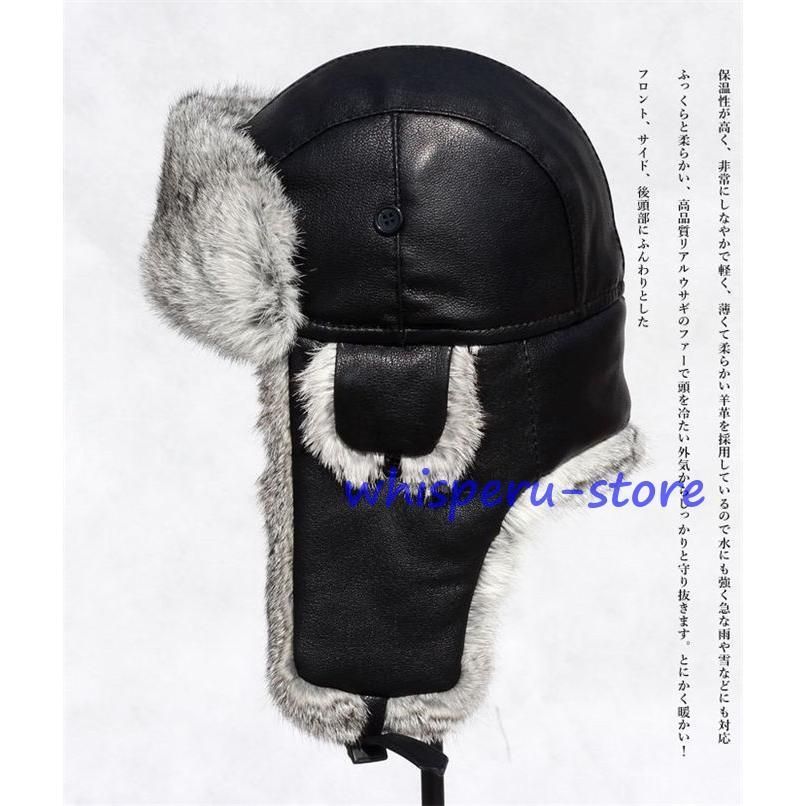 パイロットキャップ メンズ レディース 本革 リアルレザー リアルファー付 ロシア帽 ファーハット 羊革 ラムレザー 革ロシア 帽子