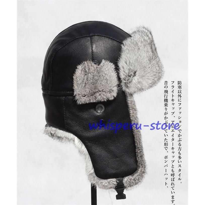 リアルレザー リアルファー付