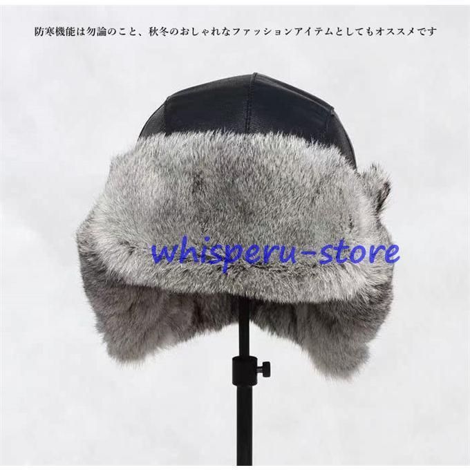 ロシア帽 ファーハット