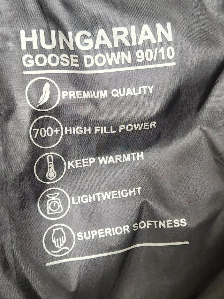 ハンガリー グースダウン