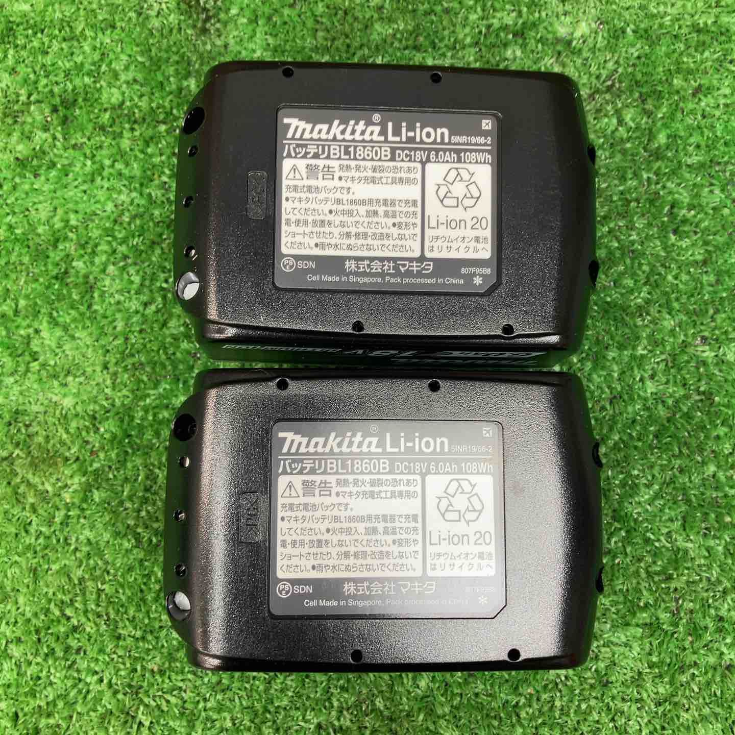☆中古美品 マキタ Makita 18V 6.0Ahバッテリー2個付き TD170DRGXB インパクトドライバーフルセット☆ マキタ(makita) リチウムイオンバッテリー 18V⁄6.0Ah BL1860B 2個
