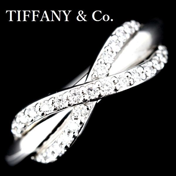 ティファニー インフィニティ ダイヤモンド リング K18WG 10号