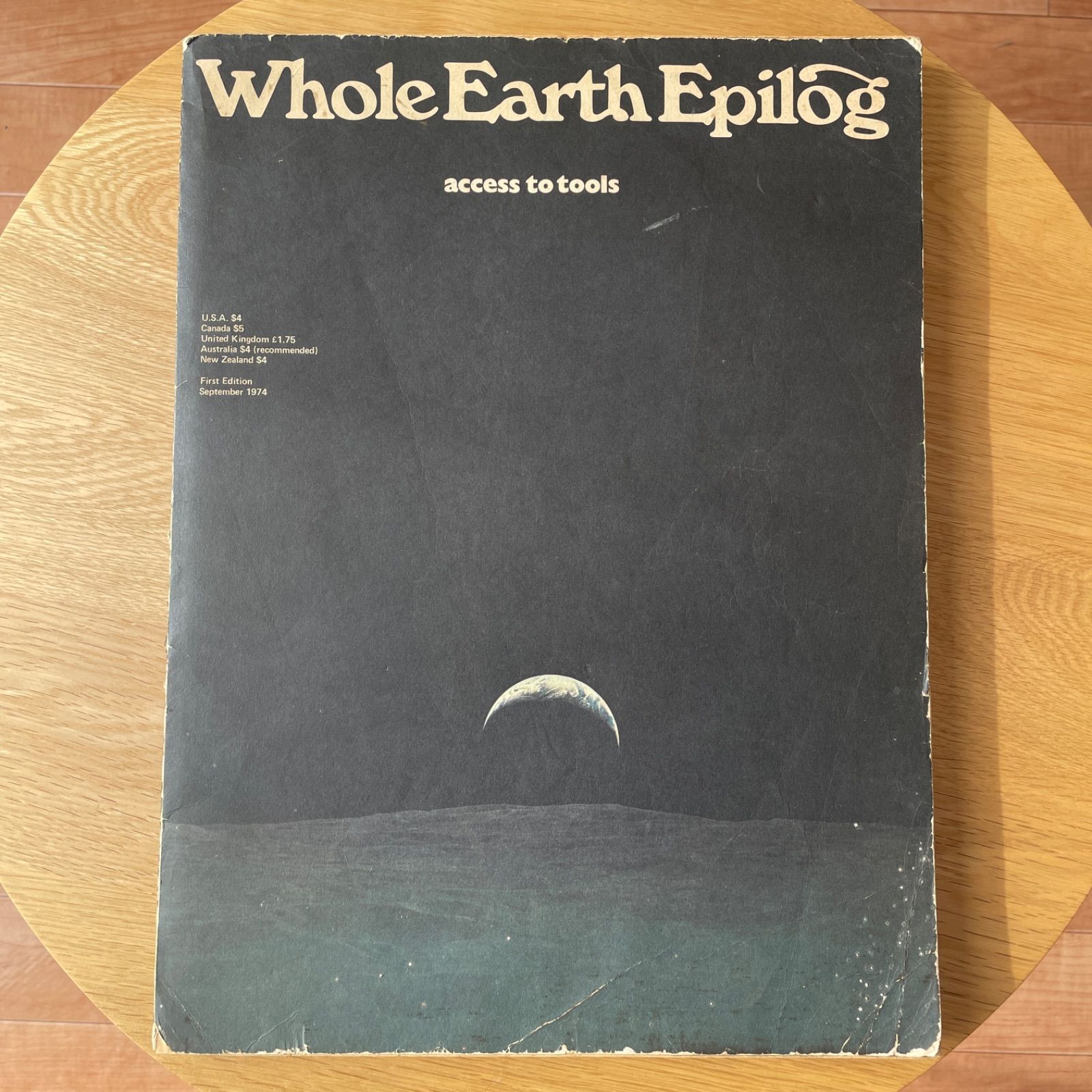 現品限り Whole Earth Epilog ホールアースエピローグ カタログ 洋書 雑誌