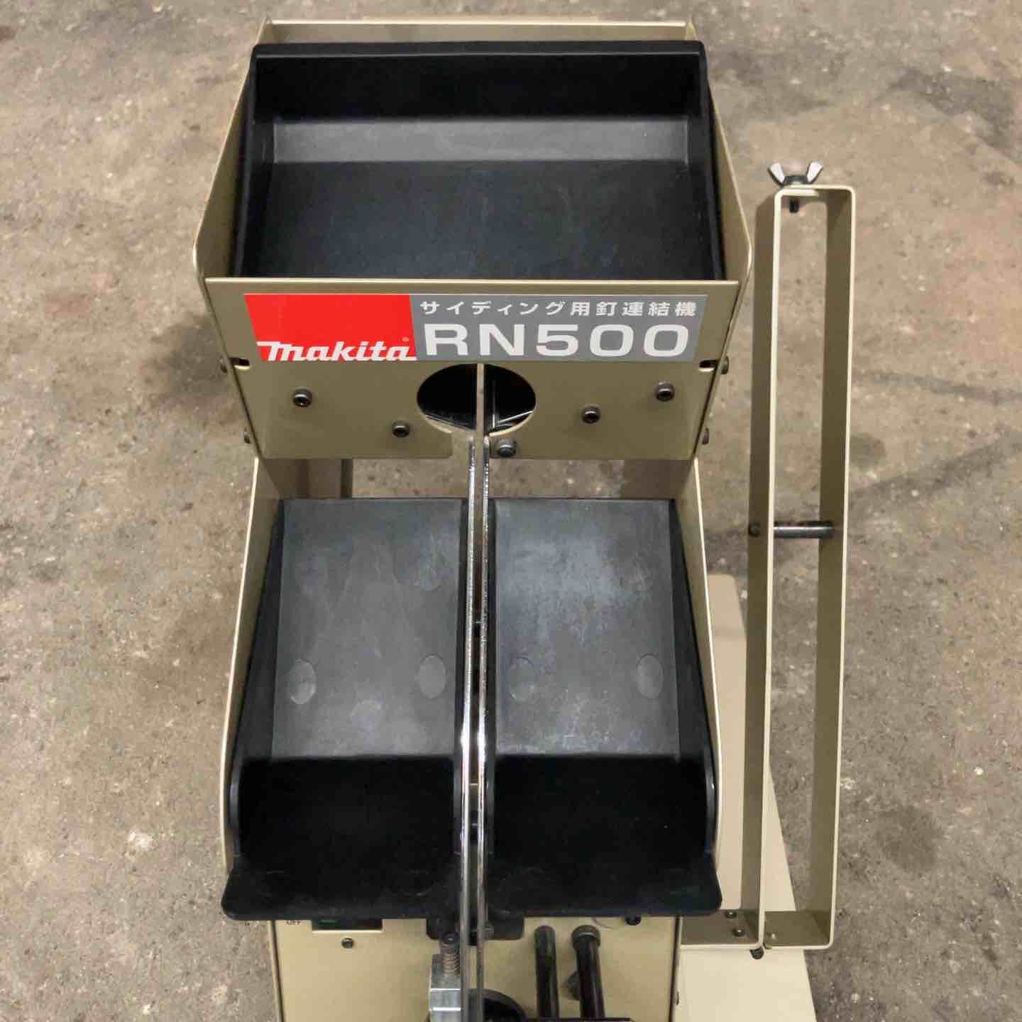 品 マキタ makita サイディング用釘連結機 RN500 桶川店 BRIGHTFACE_UK