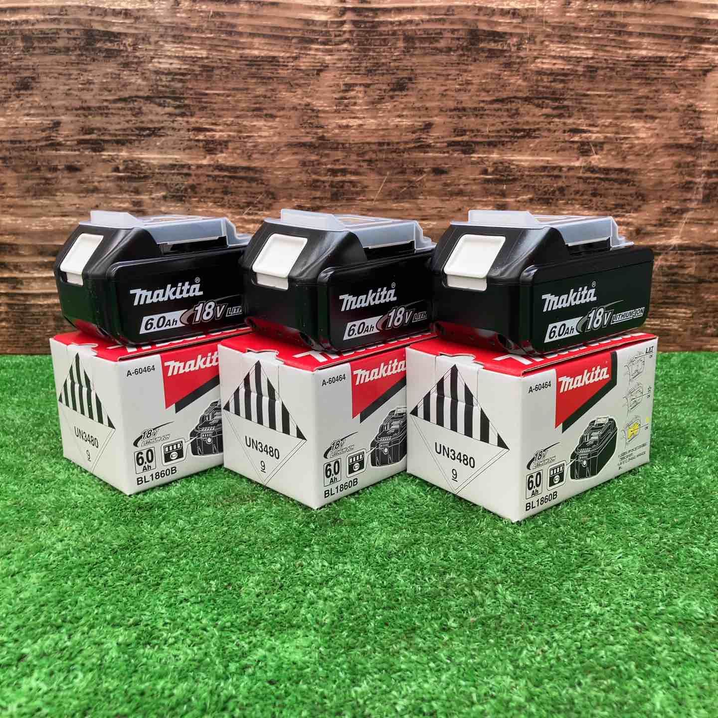 マキタ makita リチウムイオンバッテリー 18V 6.0Ah BL1860B 3個セット 川越店