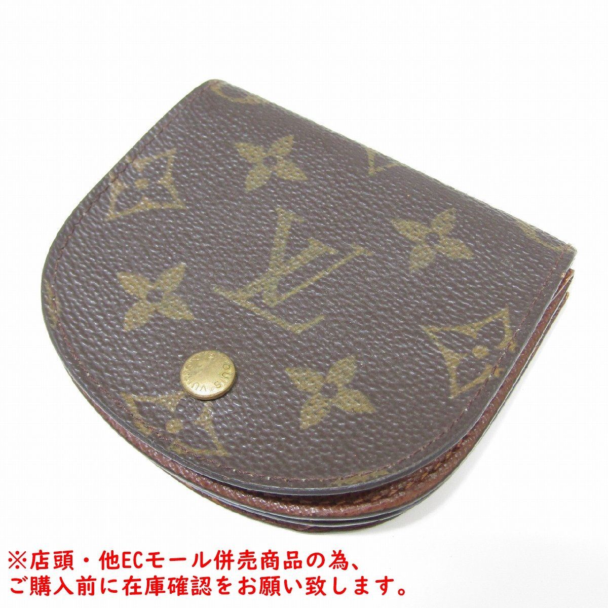 併売商品 LOUIS VUITTON ルイヴィトン ポルトモネグゼ コインケース モノグラム 小銭入れ メンズ レディース M1459