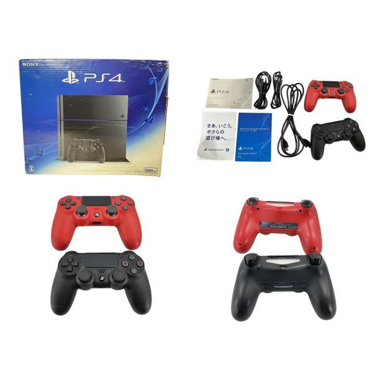 SONY CUH-1200A PlayStation4 PS4 500GB 家庭用 ゲーム機 プレイステーション4 家電 ソニー W10528542