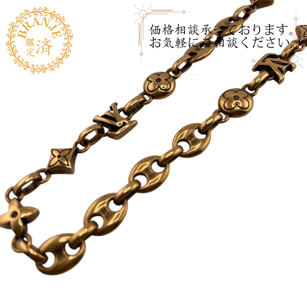 LOUIS VUITTONルイヴィトン ルイヴィトン M02725 ネックレス LV セーラー LVイニシャル フラワー ネックレス ブランド チェーン ジュエリー ゴールド メンズ