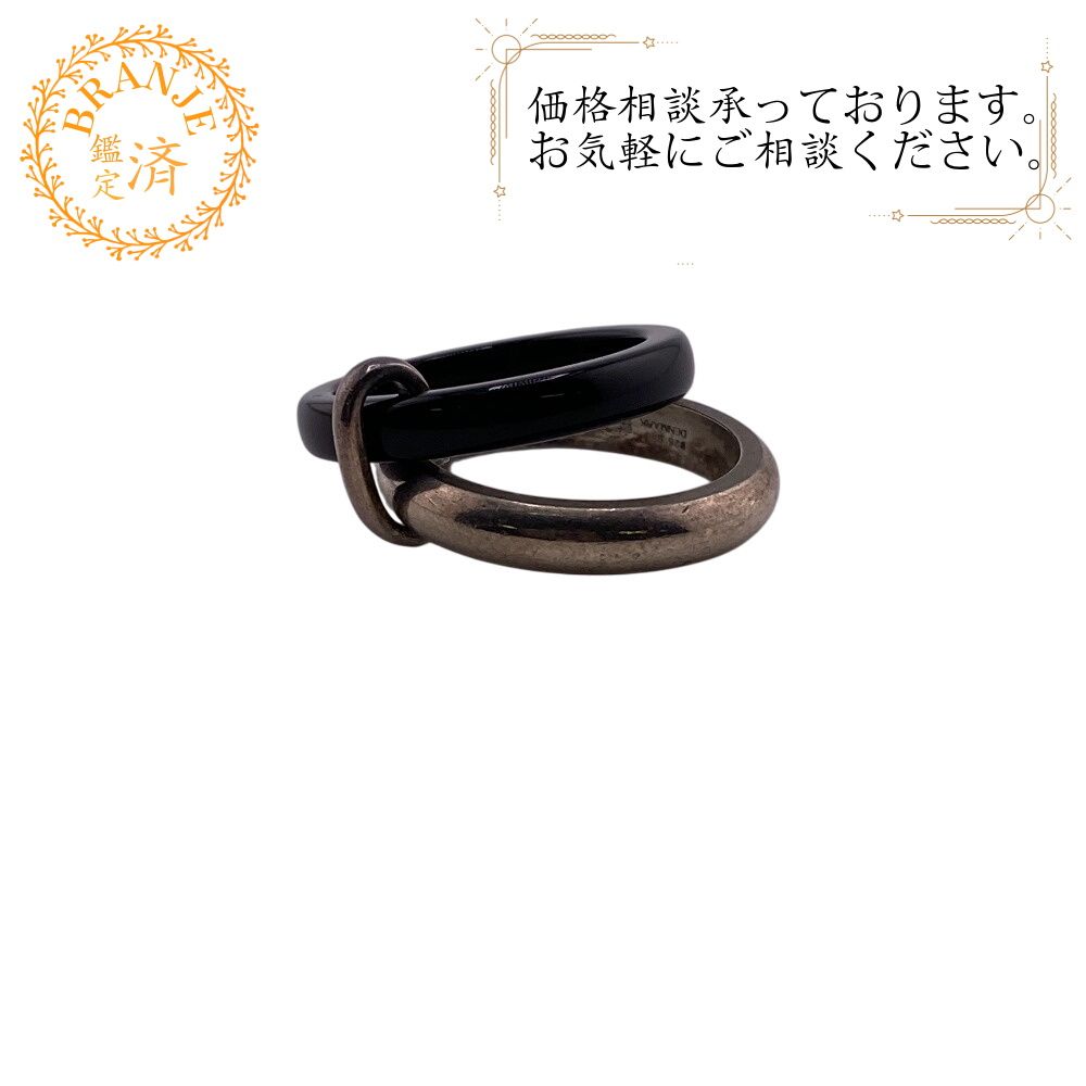 Georg Jensenジョージジェンセン A119 ダブルリング リング 指輪 ブランド ジュエリー ファッション シルバー レディース