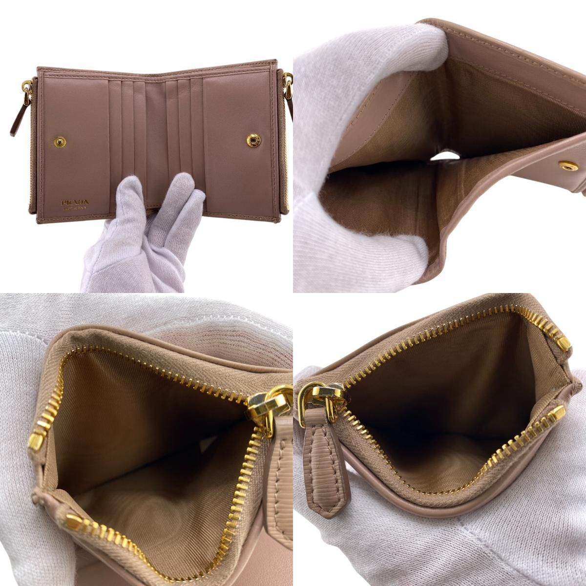 ヴィッテロムーブ カーフスキン