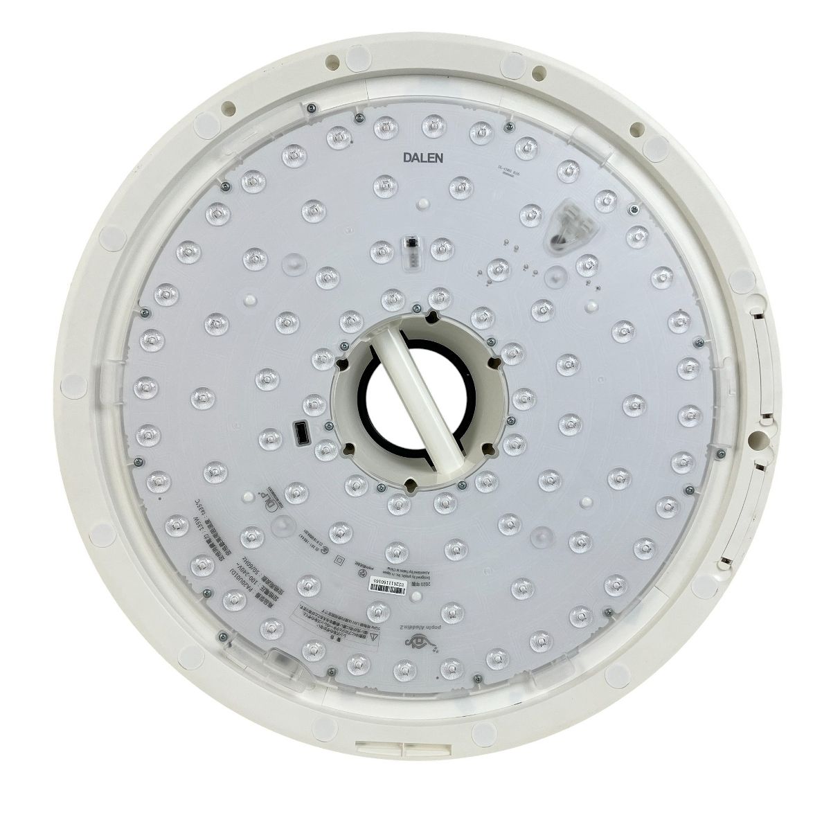 ポッピンアラジン2 シーリングライト