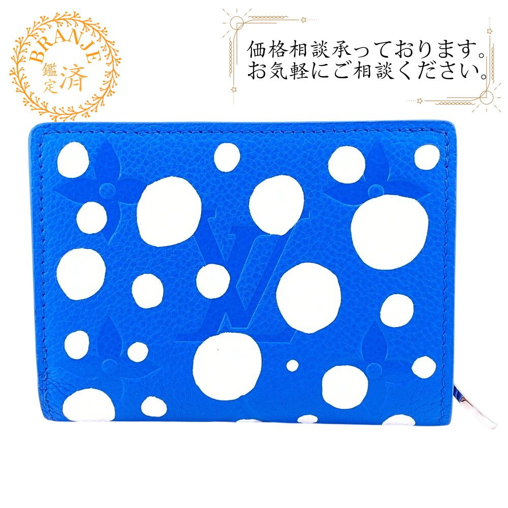 LOUIS VUITTONルイヴィトン ルイヴィトン M82104 ポルトフォイユク 草間彌生 モノグラムアンプラント 二つ折り財布 財布 ウォレット ブランド 小銭入れ 札 ブルー レディース
