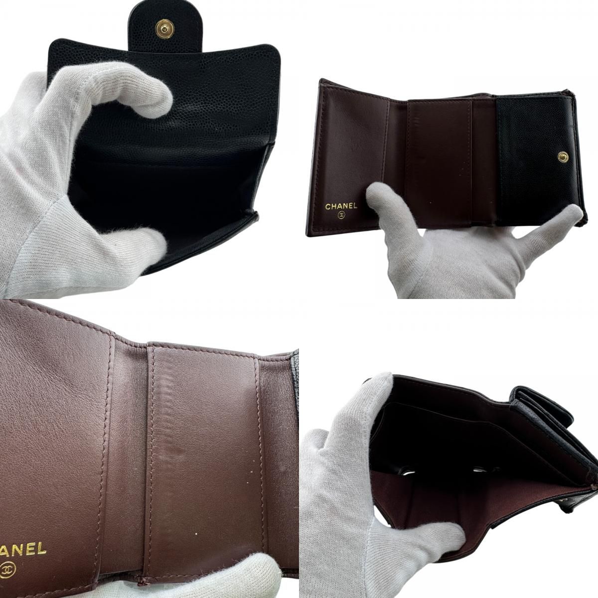 マトラッセ 三つ折り財布