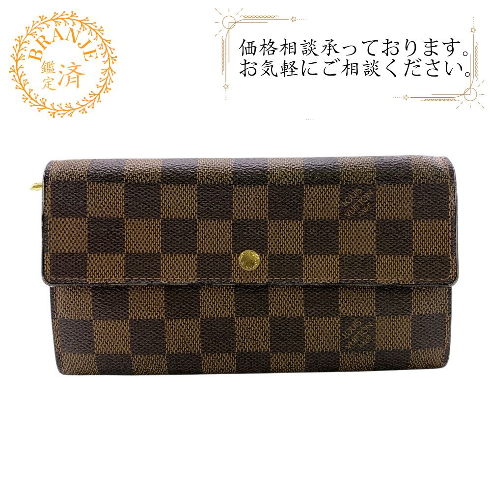 LOUIS VUITTONルイヴィトン ルイヴィトン N61726 ポルトフォイユサラ ダミエ 長財布 財布 ウォレット ブランド カード入れ 小銭入れ ブラウン ユニセックス