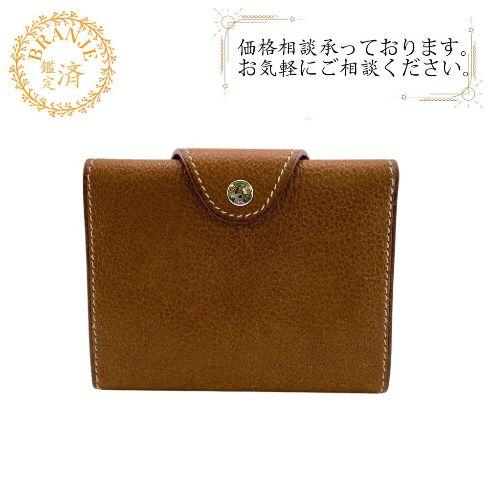 HERMESエルメス W イリアード ヴァッシュ ゴールド シルバー金具 カードケース 財布 ウォレット ブランド ブラウン レディース