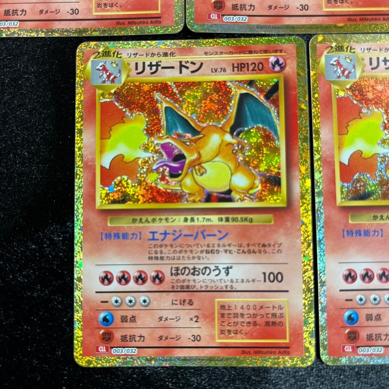 ポケモンカードゲームclassic 5枚 ポケモンカード classic クラシック