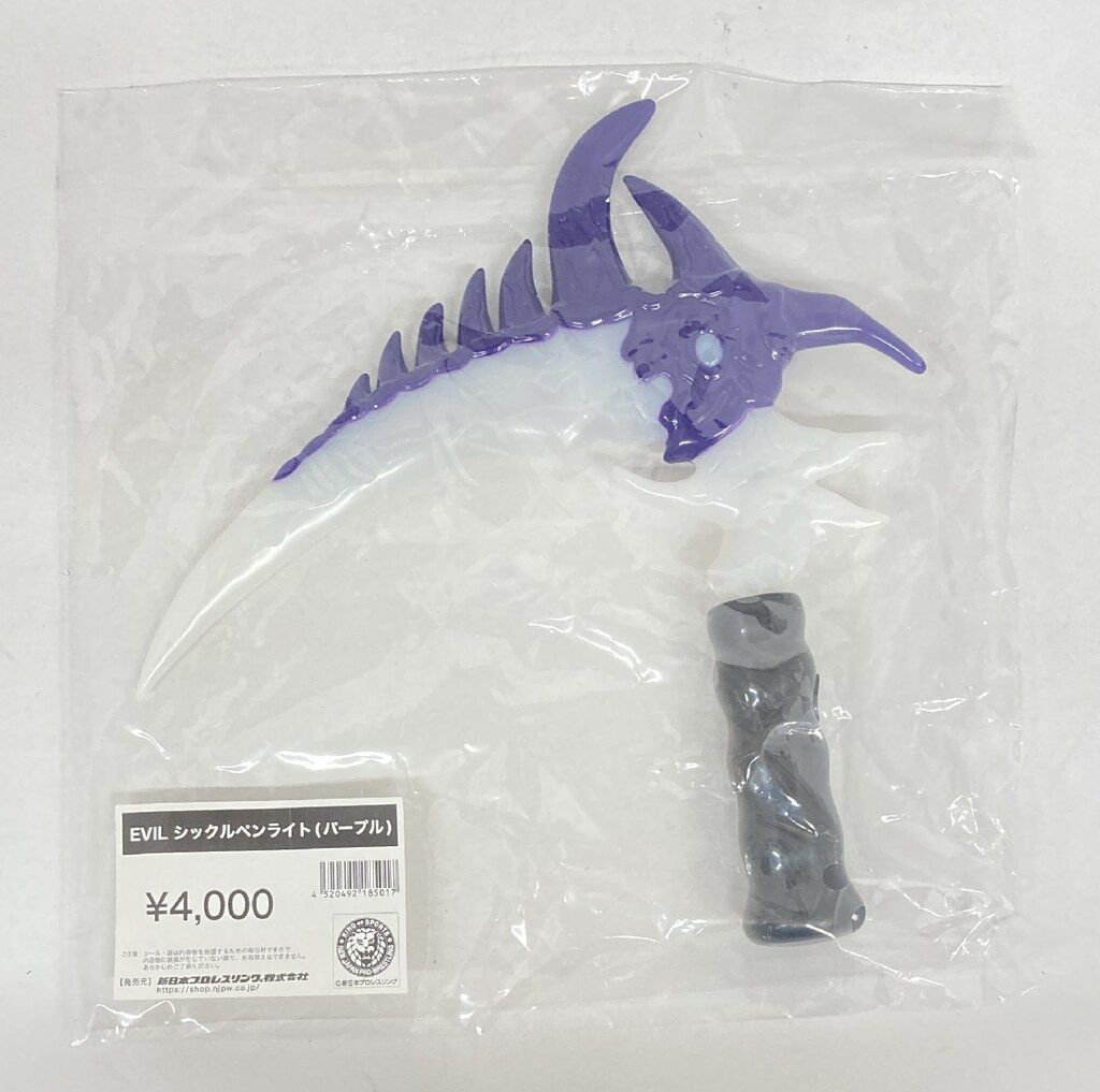新日本プロレス EVIL シックルペンライト