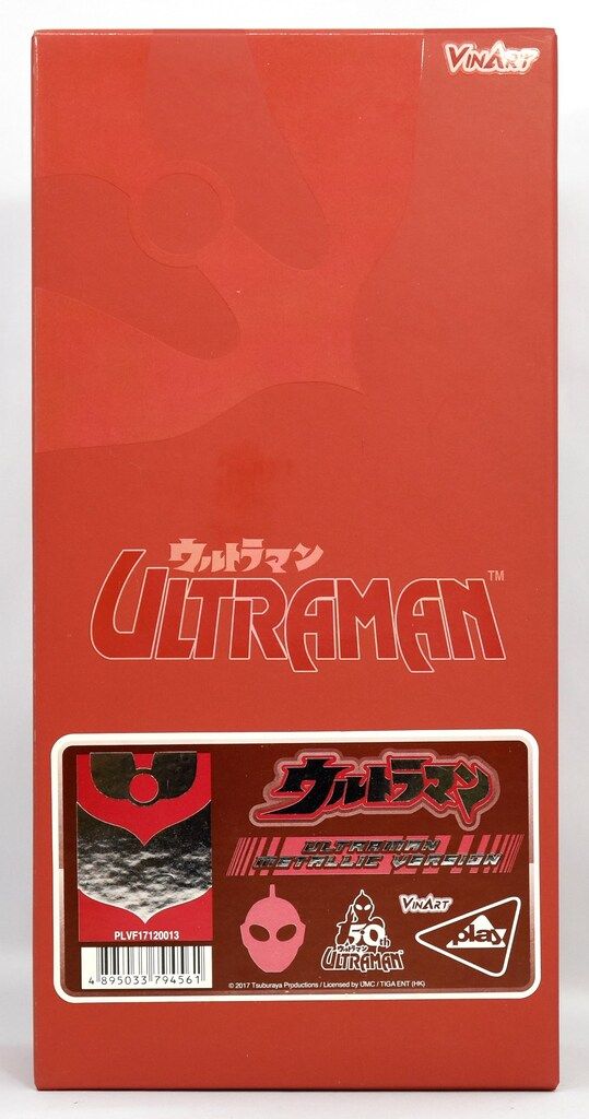 PLAYTOY VINART ウルトラマン メタリックバージョン