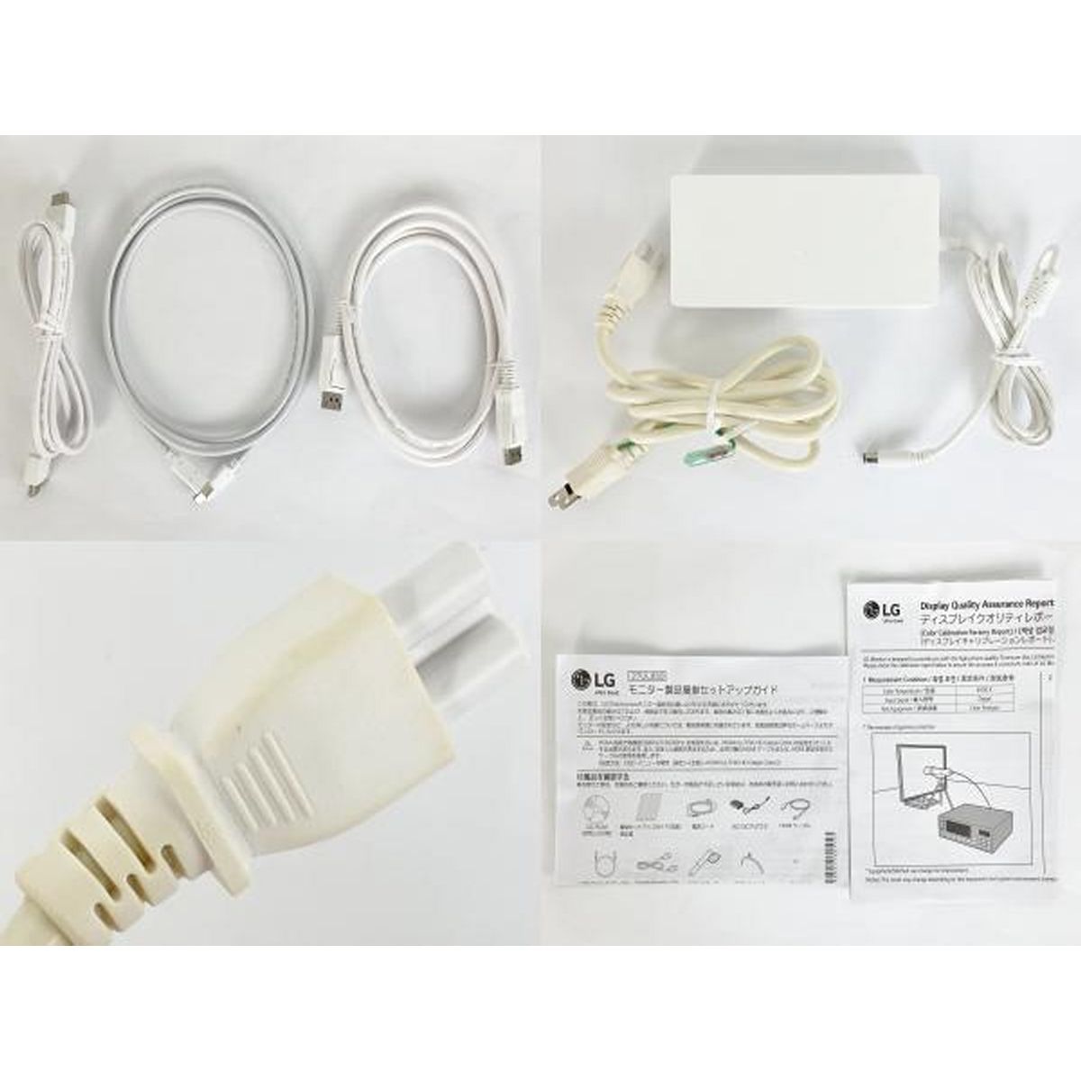 LG 27UL850 液晶モニター 2020年製 27インチ PC Y10540284