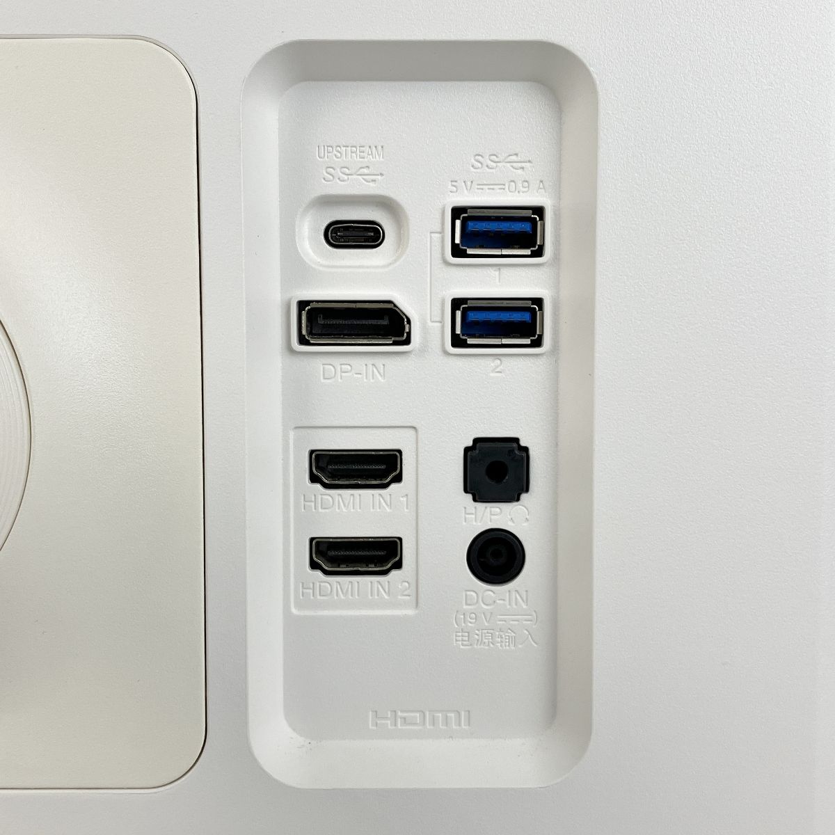 2020年製 27インチ